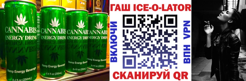 где найти наркотики  Городище  Печенье с ТГК марихуана 