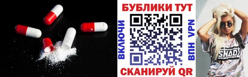 Экстази louis Vuitton Городище