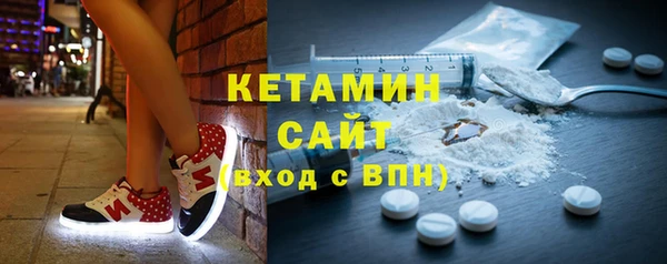ешки Беломорск