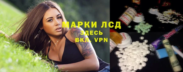 ECSTASY Белоозёрский