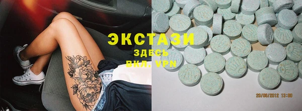 дмт Белокуриха
