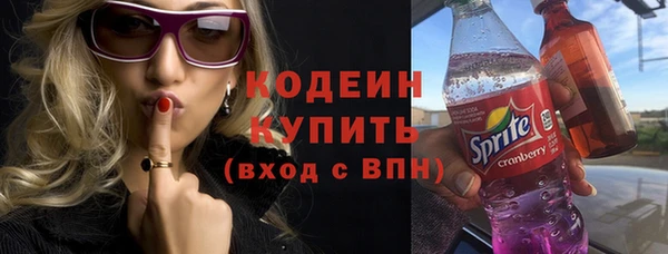 ECSTASY Белоозёрский
