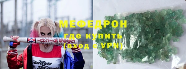 ECSTASY Белоозёрский