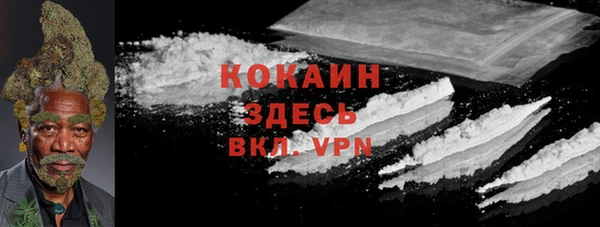 ECSTASY Белоозёрский