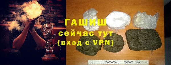 ECSTASY Белоозёрский