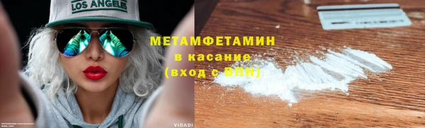 дмт Белокуриха