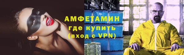 дмт Белокуриха