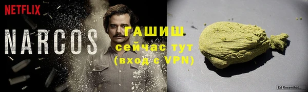 ешки Беломорск