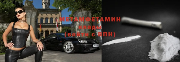 ешки Беломорск