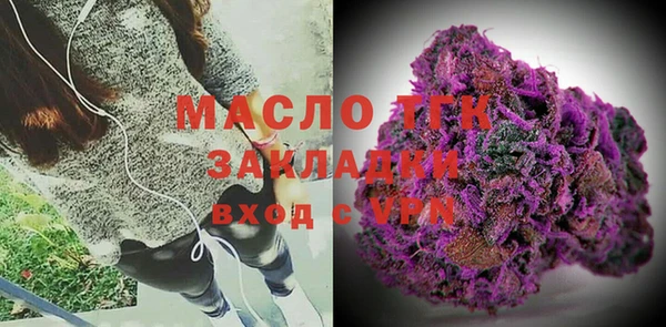 ECSTASY Белоозёрский