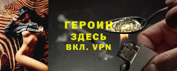 дмт Белокуриха