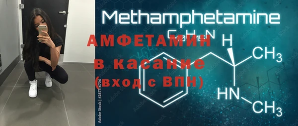 ECSTASY Белоозёрский