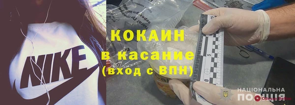 ECSTASY Белоозёрский