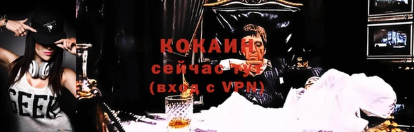 ECSTASY Белоозёрский