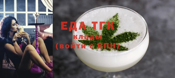 дмт Белокуриха
