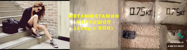 дмт Белокуриха