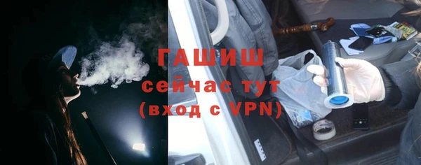 дмт Белокуриха
