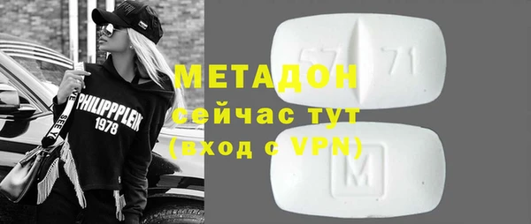 дмт Белокуриха