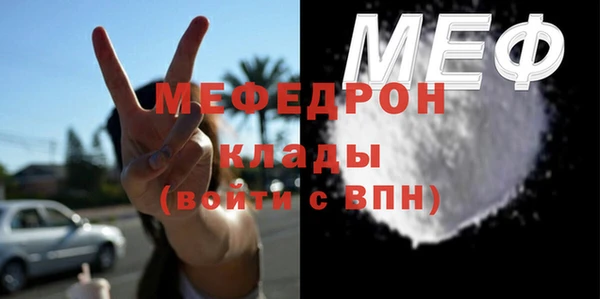 ECSTASY Белоозёрский