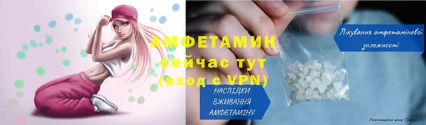 дмт Белокуриха