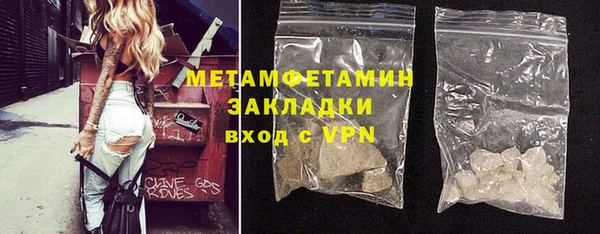 ECSTASY Белоозёрский