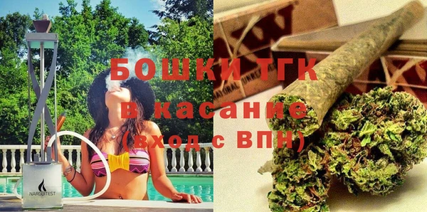 ECSTASY Белоозёрский