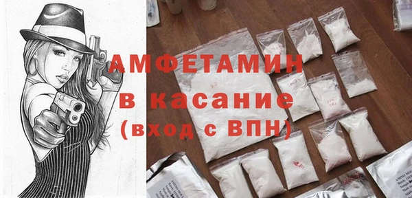 ECSTASY Белоозёрский
