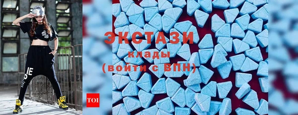 дмт Белокуриха