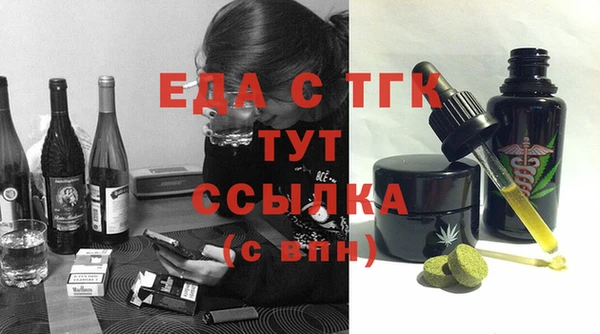 ECSTASY Белоозёрский