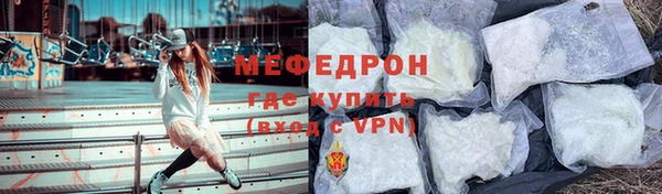 дмт Белокуриха