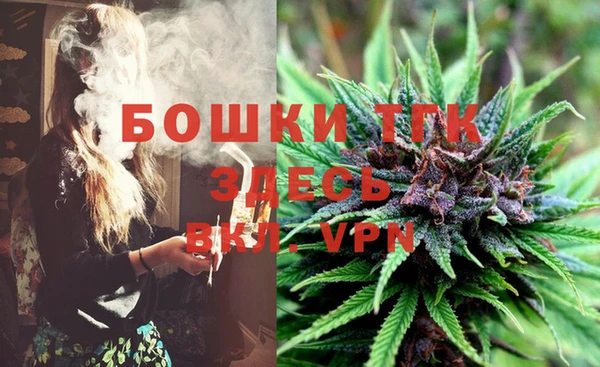 ешки Беломорск