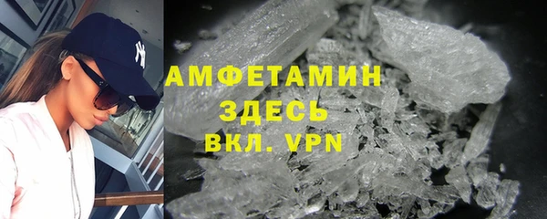 дмт Белокуриха