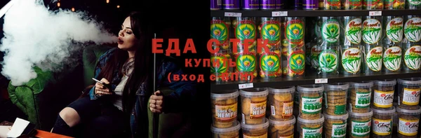 ECSTASY Белоозёрский