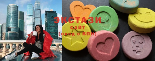 дмт Белокуриха
