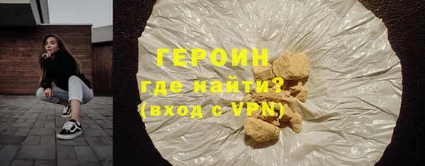 ешки Беломорск
