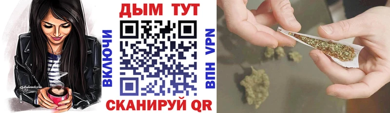 МАРИХУАНА Amnesia  Городище 